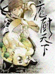 声浪现场 音乐综艺在线观看