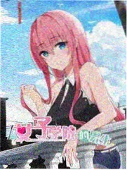 谜题研究所 推理综艺在线观看