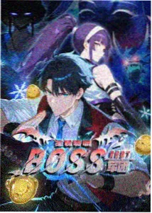 星轨拾音人第九话静音处理资讯