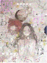综艺节目真实感数据观察